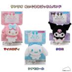  Sanrio мягкая игрушка .... частота Cinnamoroll My Melody черный mi браслет напульсник подарок подарок 
