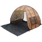 ショッピングポップアップテント [TZZ0103 ウッド]ポップアップテント ALL ABOUT ACTIVITY　送料無料