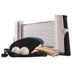 【送料無料】[6870E6] テーブルテ