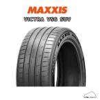 MAXXIS VICTRA SPORT6 VS6