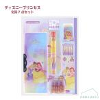 [S4724127] Disney Princess канцелярские принадлежности комплект 7 позиций комплект подарок комплект 