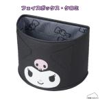 [KT576]seiwa лицо box * черный mi класть type мусорная корзина бардачок под ногами установка внутри карман место хранения в машине часть магазин интерьер Sanrio 