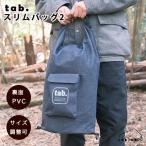 tab. тонкий сумка 2 TB-SB2 диаметр 28×H62cm уличный кемпинг . текстильная застёжка перегородка . карман есть размер регулировка возможность Denim style ткань задняя поверхность PVC рисовое поле средний документ металл 