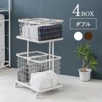 キャスター付き ランドリーバスケット ランドリーラック おしゃれ スリム キャスター付き 分別 かご 4個 縦型 2段 アイアン 大容量 持ち運び 取っ手付き