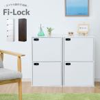 A4 файл место хранения полки цвет box 4 уровень ( 2 уровень + 2 уровень комплект ) ключ имеется дверь имеется Lux обод ширина 42cm книжный шкаф книжная полка 