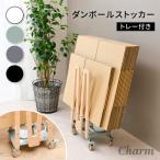 Charm ржавчина держатель с роликами tray есть тонкий проект Северная Европа способ из дерева Wagon 