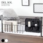  elegant симпатичный bed защита взрослый . серия модный белый вращение . предотвращение железный место хранения карман ga- Lee поручень bed забор bed .