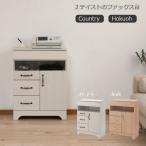  маршрутизатор место хранения имеется факс шт. ширина 60 living шкаф FAX шт. стойка под телефон модный симпатичный Северная Европа low модель из дерева n7