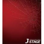 J-STAGE スタンダード レギュラータイプ専用 背面デザインシート スパイダーネット 赤 背景 蜘蛛の巣