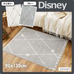 ラグ 1畳 ディズニー プリンセス ラグマット カーペット PRINCESS 90x130 DRM-1101