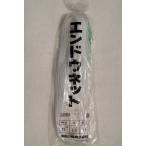  end u сеть . бобы сеть 15cm. глаз 1.5M×18M