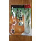  высшее . сырой лук репчатый семена ka кошка вид рассада ..5ml( примерно 600~800 шарик )