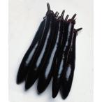  длина nas рассада . магазин большой длина .. рассада контактный . дерево 9cm pot Revue . написать дополнение .geto