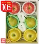  скидка за ранний заказ подарок по случаю конца года . лет . зима подарок подарок 2025 бесплатная доставка фрукты фрукты .. было использовано Yamagata префектура производство 3 вид плоды ... солнечный .. яблоко la Франция местного производства A15-12B