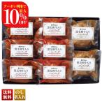  скидка за ранний заказ подарок по случаю конца года . лет . зима подарок подарок 2025 бесплатная доставка чёрный шерсть мир корова ввод гамбургер 3 вид еда . сравнение мир корова . мясо рефрижератор еда ежедневное блюдо ежедневное блюдо подарок комплект подарок A8-14