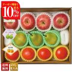  скидка за ранний заказ подарок по случаю конца года . лет . зима подарок подарок 2025 бесплатная доставка фрукты фрукты .. было использовано winter selection плоды солнечный ..la Франция хурма яблоко нет местного производства B14-6