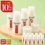  скидка за ранний заказ подарок по случаю конца года . лет . зима подарок подарок 2025 бесплатная доставка ASO MILK питьевой йогурт йогурт 200ml×10 напиток . часть ранчо сырой . рефрижератор .. предмет напиток B46-2