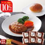  скидка за ранний заказ подарок по случаю конца года . лет . зима подарок подарок 2025 бесплатная доставка сосна . корова ввод nikomi гамбургер 110g×6 горячая вода .. простой мир корова сосна . корова говядина . мясо рефрижератор мясо комплект ежедневное блюдо B8-17