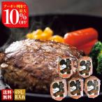  скидка за ранний заказ подарок по случаю конца года . лет . зима подарок подарок 2025 бесплатная доставка Kobe корова сырой гамбургер 100g×5 простой мир корова сосна . корова говядина . мясо рефрижератор еда мясо комплект ежедневное блюдо ежедневное блюдо подарок B8-18