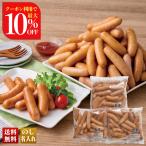  скидка за ранний заказ подарок по случаю конца года . лет . зима подарок подарок 2025 бесплатная доставка ветчина ветчина подарок Prima ветчина .. свинина wing na- wing na- большая вместимость выгода мясо готовый продукт BAW-FF500