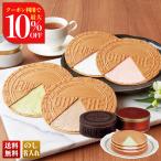  скидка за ранний заказ подарок по случаю конца года . лет . зима подарок подарок 2025 бесплатная доставка сладости конфеты [ Kobe красоты природы .] гофре Duo g-te. кондитерские изделия .. подарок vanilla Saxa kD20