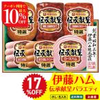  скидка за ранний заказ подарок по случаю конца года . лет . зима подарок подарок 2025 бесплатная доставка ветчина ветчина подарок . глициния ветчина .... варьете подарок . свинья мясо для жаркого ветчина специальный отбор мясо готовый продукт DO-590