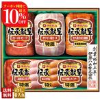  скидка за ранний заказ подарок по случаю конца года . лет . зима подарок подарок 2025 бесплатная доставка ветчина ветчина подарок . глициния ветчина .... варьете подарок низкотемпературный вакуум кулинария ростбиф мясо для жаркого GMF-56