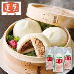  скидка за ранний заказ подарок по случаю конца года . лет . зима подарок подарок 2025 бесплатная доставка [..книга@ павильон ] свинья .. комплект . голова свинья . голова китайский пункт сердце еда ежедневное блюдо подарок гарнир простой еда рефрижератор HR-12