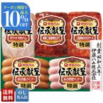  подарок на Bon Festival . средний изначальный лето подарок подарок 2026 бесплатная доставка. . название inserting . глициния ветчина .... варьете подарок IGM-3N