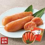 冬ギフト プレゼント送料無料 「 か