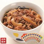 [ сосна магазин ] местного производства корова ... .135g×10 местного производства говядина 100% использование ... гурман комплект подарок бесплатная доставка подарок подарок [KGM10-M]