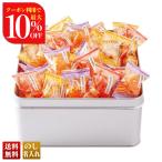  скидка за ранний заказ подарок по случаю конца года . лет . зима подарок подарок 2025 бесплатная доставка сладости конфеты [ закон . храм arare ] морепродукты arare набор ... рисовые крекеры . моти arare KM-30