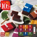  скидка за ранний заказ подарок по случаю конца года . лет . зима подарок подарок 2025 бесплатная доставка сладости конфеты черепаха криптомерия бобовая пастила ..... маленький . бобовая пастила японские сладости десерт шт упаковка подарок KMY-30A