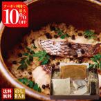  скидка за ранний заказ подарок по случаю конца года . лет . зима подарок подарок 2025 бесплатная доставка Kyoto [. person ].. Akashi производство натуральный подлинный морской лещ . реальный плоды зантоксилума. .. включая рис .. .2... тест . подлинный морской лещ рыба OT-GPM