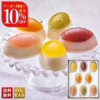 ショッピングチーズケーキ 早割 お歳暮 御歳暮 冬ギフト プレゼント 2025 送料無料 お菓子 スイーツ 「 銀座千疋屋 」 銀座フルーツ チーズケーキ チーズケーキ 洋菓子 セット PGS-390