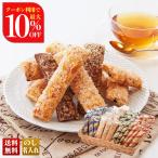  скидка за ранний заказ подарок по случаю конца года . лет . зима подарок подарок 2025 бесплатная доставка Kobe .... пирог ... примерно 1kg ароматические вещества окраска стоимость не использование пирог сладости комплект кондитерские изделия . сделка большая вместимость R24-17