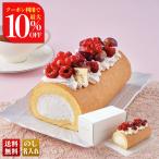  скидка за ранний заказ подарок по случаю конца года . лет . зима подарок подарок 2025 бесплатная доставка сладости конфеты [ шпаклевка .s Lee monshe-ru]. остров vanilla roll украшение DVR-D