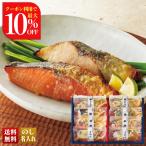  скидка за ранний заказ подарок по случаю конца года . лет . зима подарок подарок 2025 бесплатная доставка лед температура .. запад столица .... серебряный обычный . осень лосось лосось ....... тест . рыба морепродукты рефрижератор подарок комплект SSK-8