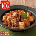  скидка за ранний заказ подарок по случаю конца года . лет . зима подарок подарок 2025 бесплатная доставка .... аутентичный стиль один сервировочный поднос .. жарение 120g×8.... корова .. ежедневное блюдо подарок ежедневное блюдо простой кулинария удобный шт упаковка T8-1B