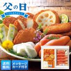  День отца подарок 2026 День отца подарок подарок 70 плата 60 плата сообщение карта имеется [ месяц ..] Satsuma ..*[ удача . магазин ].... барабан комплект минтаевая икра TMF-3