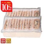  скидка за ранний заказ подарок по случаю конца года . лет . зима подарок подарок 2025 бесплатная доставка сладости конфеты Tanba чёрный большой бобы ввод ... шт упаковка большая вместимость ... рисовые крекеры . моти закуска рис .TO-CM