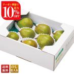  скидка за ранний заказ подарок по случаю конца года . лет . зима подарок подарок 2025 бесплатная доставка фрукты фрукты .. было использовано внутри гора сельское хозяйство . Yamagata префектура производство la Франция примерно 1.8kg груша местного производства десерт местного производства нет нет B15-6