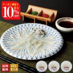  скидка за ранний заказ подарок по случаю конца года . лет . зима подарок подарок 2025 бесплатная доставка Shimonoseki ..to черновой g sashimi sashimi to черновой g..... король sashimi пик соединять . пятна рефрижератор местного производства морепродукты W3-2A