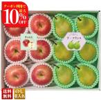  скидка за ранний заказ подарок по случаю конца года . лет . зима подарок подарок 2025 бесплатная доставка фрукты фрукты .. было использовано внутри гора сельское хозяйство . Yamagata префектура производство яблоко la Франция ... солнечный .. яблоко местного производства Y14-23B