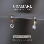 ピアス フープ 18金 つけっぱなし アレルギー対応 18k 両耳用 レディース シルバー925 プレゼント ギフト