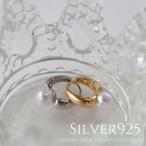  серьги аллергия соответствует присоединение .. нет обруч жемчуг 18 золотой женский серебряный 925 подарок подарок 