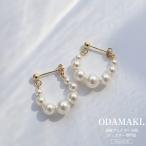 ピアス フープ 18金 つけっぱなし アレルギー対応 両耳用 K18 レディース パール シルバー925 アクセサリー