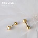  серьги аллергия соответствует присоединение .. нет 18 золотой женский обе уголок серебряный винтового типа мяч catch маленький ..