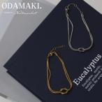 ブレスレット つけっぱなし 金属アレルギー対応 316L サージカルステンレス プレゼント ギフト 18金 レディース