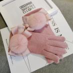 ジャージー手袋グローブレディース4...